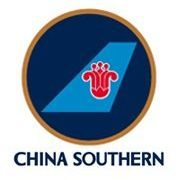 china-southern-airlines-squarelogo
